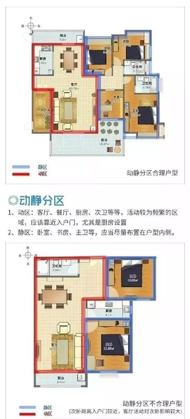 1630919496267488.jpg 微信圖片_20210906171130.jpg