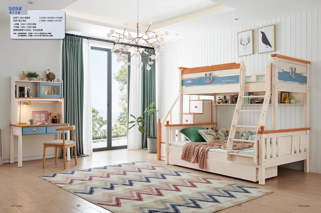 1630996789701519.jpg 微信圖片_20210907143911.jpg